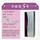 GMP喬雅登 2345號玻尿酸精華液正品保證一盒兩只裝喬雅登2345號 喬雅登5號1ml一支一盒2支1ml