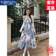 莫代爾新中式吊帶連衣裙開(kāi)衫套裝女2025夏季新款時(shí)尚復(fù)古風(fēng)水墨暈染長(zhǎng)裙 藍(lán)色暈染吊帶裙 2XL