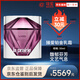 萊珀妮（La Prairie）臻愛(ài)鉑金系列乳霜50ml 抗皺緊致 抗氧修護 水嫩彈潤臻愛(ài)鉑金乳霜50ml