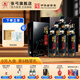 張弓韶華 濃香型糧食酒 過(guò)年送禮推薦 52度 500mL 6瓶 整箱裝