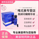 唯尤美【線下直售】靚肌修顏冰晶滋潤保濕舒緩(美容院同款)刮碼發(fā)貨 肌妍閃耀精華液20ml