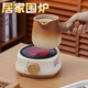 優(yōu)束新款圍爐煮茶壺罐罐煮茶器燒水泡茶烤奶茶壺煮奶茶陶罐電陶爐全套D 白色