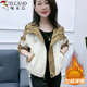 啄木鳥(niǎo)（TUCANO）2026春秋新款撞色拼接沖鋒衣外套女短款小個(gè)子連帽女裝上衣時(shí)尚潮 咖綠色款 加絨 2XL 【建議125-140斤】