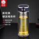 希諾玻璃杯雙層男士喝水杯防燙家用上班泡茶杯公司定制節(jié)日送老公禮物 2025新品-270ml紫羅蘭-小熊蓋