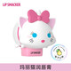 LiP SMACKERLipSmacker迪士聯(lián)名公仔潤唇膏保濕滋潤學(xué)生堆堆樂疊疊生日禮物 瑪麗貓（梨子味）