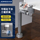 九牧（JOMOO）洗面盆下水套裝下水器彈跳洗臉盆下水管防臭神器排水管洗手盆軟管 面盆 翻版下水器軟管套裝
