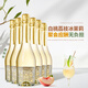 露頌西班牙原瓶進(jìn)口無(wú)醇無(wú)酒精起泡酒白葡萄酒汁果酒750ML*6節日送禮