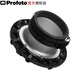 保富圖（Profoto） Profoto保富圖 RFi speedring adapter柔光箱撐環(huán)