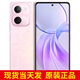 vivo手機(jī)Y100i 上市新品 5G全網(wǎng)通 靈動(dòng)越級(jí)外觀 祥云粉 12+512GB
