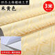 墻面自粘貼壁紙中古式墻紙復(fù)古風(fēng)格客廳電視背景墻禪意無紡布貼紙 米黃色【自粘版3米】