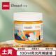 得力（deli）丹途亮光丙烯顏料(108土黃)(罐)丙烯顏料100ml墻繪手繪繪畫(huà)DIY丙烯畫(huà)RA11-100美育工具