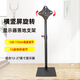 艾美侖顯示器支架落地架液晶電腦落地移動(dòng)掛架高度可調顯示器底座12-32英寸電視落地支架 橫豎旋轉落地支架