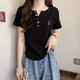 衣然呈品正肩短袖t恤女春夏2025新款寬松胖mm顯瘦百搭遮肚子打底衫上衣女 黑色 M 【建議95-110斤】