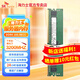 SK HYNIX海力士 服務(wù)器內(nèi)存條DDR4  ECC RDIMM REG工作站配件企業(yè)級(jí)存儲(chǔ)條 16G DDR4 3200MHz RECC