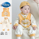迪士尼（Disney）嬰兒少爺服國風(fēng)新中式寶寶秋裝連體衣滿月百天小馬褂周歲男寶衣服 馬甲+連體衣 (不含帽) 66cm