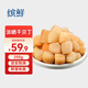繽鮮 山東 干貝丁凈重250g 罐裝 扇貝丁瑤柱干 特色海產(chǎn)干貨-源頭直發(fā)