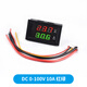 DC0-100V 1A 10A 50A 100A雙顯示雙色數(shù)字數(shù)顯 直流電壓電流表頭 DC0-100V 10A紅綠