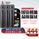長(zhǎng)城長(zhǎng)城捷豹王 SM MA 5W40 全合成 四沖程 摩托車機(jī)油 踏板 維修保養(yǎng) SM 5W40 1L*6瓶