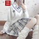 艾諾黛百褶裙學(xué)院風(fēng)半裙女學(xué)生套裝制服甜妹穿搭畢業(yè)jk外套毛衣水手服 長(cháng)毛衣+徽章+長(cháng)袖襯衫+裙子+領(lǐng)結 M