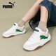 彪馬（PUMA）男女低幫板鞋 時尚潮流舒適透氣運(yùn)動休閑鞋子 395022-03 37