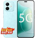 華為智選手機 新品5G手機 高亮OLED護眼大屏防水防摔 靈動(dòng)島 直屏手機 5000mAh大容量電池 12+512GB 云水藍