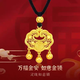 黃金長(zhǎng)命鎖吊墜寶寶平安鎖金包銀999福鎖項(xiàng)鏈掛墜送男女友生日520 平安鎖+1金珠【配黑繩】