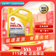 殼牌（Shell）汽機油 全合成 喜力 汽車發(fā)動機潤滑油 維修保養(yǎng) 黃殼HX5 5W-30  4L