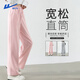 回力牛奶絲闊腿褲女2025年春季新款時(shí)尚舒適寬松直筒運(yùn)動(dòng)休閑長(zhǎng)褲 2024秋：粉-回力白標(biāo)K L （建議110-125斤）