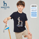 哈吉斯（HAZZYS）品牌童裝男童2025夏季新款彈力舒適經(jīng)典輕薄短袖圓領(lǐng)衫藏藍  120