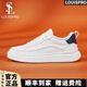 LOUISPRO品牌男鞋休閑鞋2025新款軟底舒適輕便運動板鞋簡約時尚百搭小白鞋 白色【頭層牛皮】 39 【標準皮鞋碼】