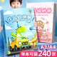 舒星 A3/8k/A4畫畫收納袋畫紙畫冊收納冊畫夾畫袋文件袋美術生裝畫收納夾畫稿素描畫油畫圖畫美術作品集 恐龍
