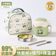 旗豐316食品級不銹鋼飯盒碗中小學(xué)生兒童上學(xué)專用快餐杯餐盒食堂打飯 小號綠色0.9L+折疊筷勺+保溫袋
