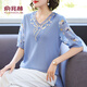 俞兆林媽媽夏裝短袖T恤中老年女裝冰絲衣服2024新款中老年洋氣套裝Z 藍色上衣 3XL (推薦120130斤)