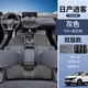 盛島25款日產(chǎn)逍客腳墊專(zhuān)用tpe全包圍汽車(chē)裝飾用品配件大全2025適用于 雙層【TPE腳墊+灰色美妮絨】 25款逍客