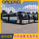 湖北包車接送 武漢大巴租賃帶司機 機場接機送機中巴車商務游學旅游一日游 舒適7座租車服務同城 豪華5座 定制包車單日用車價格