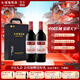 長城（GreatWall）星級紅酒 中糧長城一星干紅葡萄酒 過節(jié)送禮紅酒 一星解百納750ml*2瓶 禮盒裝