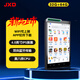 JXDA19 mp3/mp4音樂(lè)播放器WiFi可上網(wǎng) 3+32運(yùn)存學(xué)生隨身聽(tīng)藍(lán)牙 mp5在線聽(tīng)歌看電子書視頻 熱賣-溫暖橙【32G+64G】-開(kāi)放系統(tǒng)-