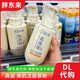 高姿拍拍【胖東來(lái)代購(gòu)】高姿云柔美肌潔面慕斯氨基酸洗面奶清潔不緊繃正品 高姿潔面慕斯【500ml】