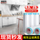 妙馨思一次性防塵膜裝修家具防塵布保護(hù)膜沙發(fā)床防灰布蓋布宿舍防塵罩