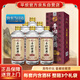 平壩醬酒 鑒藏20 醬香型白酒 53度 500ml*6瓶 整箱裝 酒禮盒宴請送禮