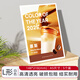 瑞普（reap）桌牌L型耐摔磁吸臺(tái)卡白色5個(gè)裝 148mm*210mm A5 豎款立牌架展示牌桌牌餐牌桌酒水會(huì)議卡5551