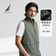 諾帝卡（NAUTICA）【大促爆款】男裝25春季新款防輕潑水輕工裝風(fēng)立領(lǐng)馬甲男JE5208 海藻綠3BP L