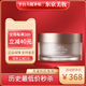 曉姿（AXXZIA）4D金字塔眼膜60片/罐淡化眼袋細紋黑眼圈貼提拉緊致 七夕節(jié)禮物 4D金字塔眼膜30對-60片