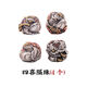 【四喜丸子】原創(chuàng)diy飾品手串配件隔珠s925銀創(chuàng)意錦鯉小散珠藏銀 四件套