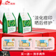 梵西蘆薈膠300g淡化痘印痘坑曬后修復(fù)大容量面霜凝膠修護補水保濕 蘆薈膠300g