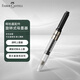 輝柏嘉（Faber-castell）吸墨器鋼筆吸水膽旋轉(zhuǎn)式上墨器148785