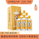 珍酒珍五 醬香型白酒 純糧坤沙白酒 禮盒裝 送禮禮盒白酒 53度 500mL 6瓶 珍五金