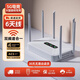 裕合聯(lián)路由器千兆穿墻王信號增強wifi無(wú)線(xiàn)信號放大器5G雙頻電競游戲企業(yè)辦公全屋覆蓋高速家用漏油器 白色【全千兆六天線(xiàn)】雙八核芯片/性能怪獸/贈網(wǎng)線(xiàn)