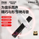 異能者 ERAZER 電腦音箱音響 家用桌面臺(tái)式機(jī) 超重低音炮 網(wǎng)課音響收款擴(kuò)音器家用音響 送禮禮品 一體環(huán)繞音質(zhì)【有線(xiàn)款】A101黑