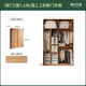 源氏木語(yǔ) 實(shí)木衣柜現代簡(jiǎn)約橡木移門(mén)儲物柜北歐臥室推拉門(mén)衣櫥 移門(mén)衣柜 160*62*220cm 組裝